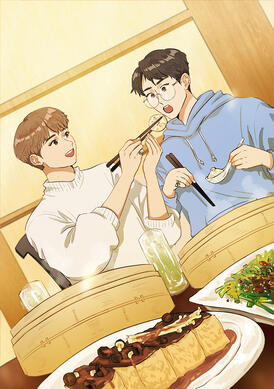 Wonhui’s Kitchen (2022)